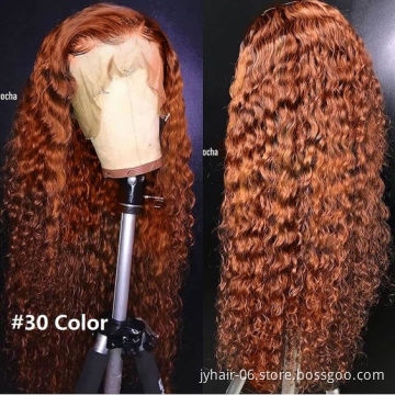 ELI Wholesale Malaysian Ombre Human Hair Bundles With Closure 27 30 Color Remy Human Hair Weave Double Drawn Hair Extensions